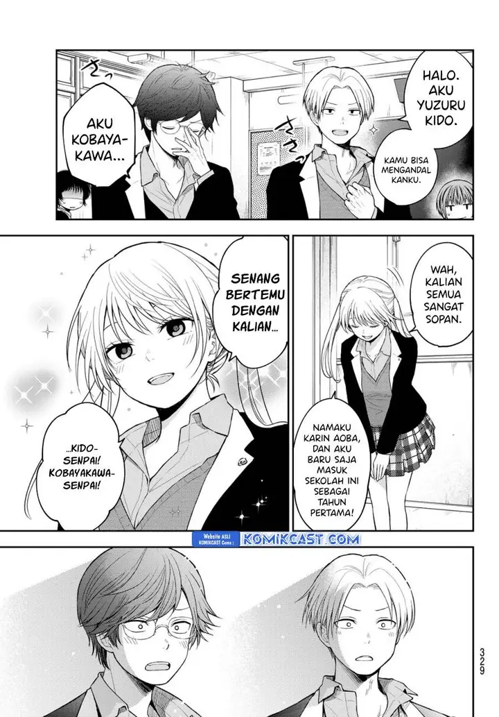 image-komik-kuroiwa-medaka-ni-watashi-no-kawaii-ga-tsuujinai-chapter-163-2/14