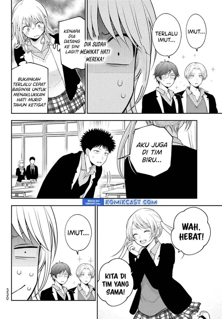 image-komik-kuroiwa-medaka-ni-watashi-no-kawaii-ga-tsuujinai-chapter-163-3/14
