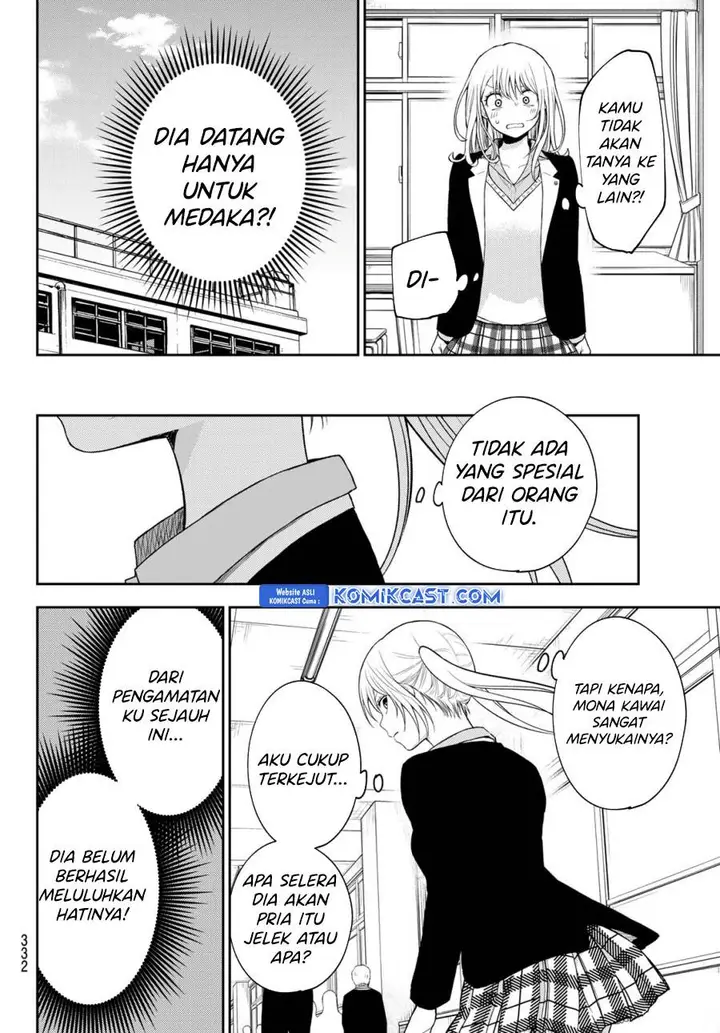 image-komik-kuroiwa-medaka-ni-watashi-no-kawaii-ga-tsuujinai-chapter-163-5/14
