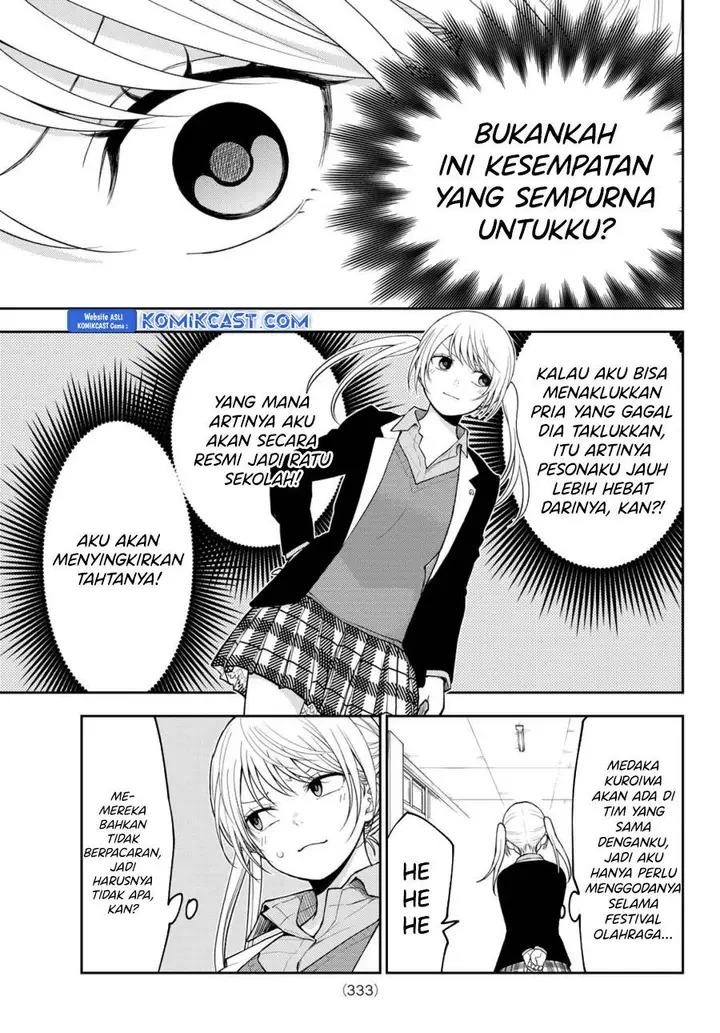 image-komik-kuroiwa-medaka-ni-watashi-no-kawaii-ga-tsuujinai-chapter-163-6/14