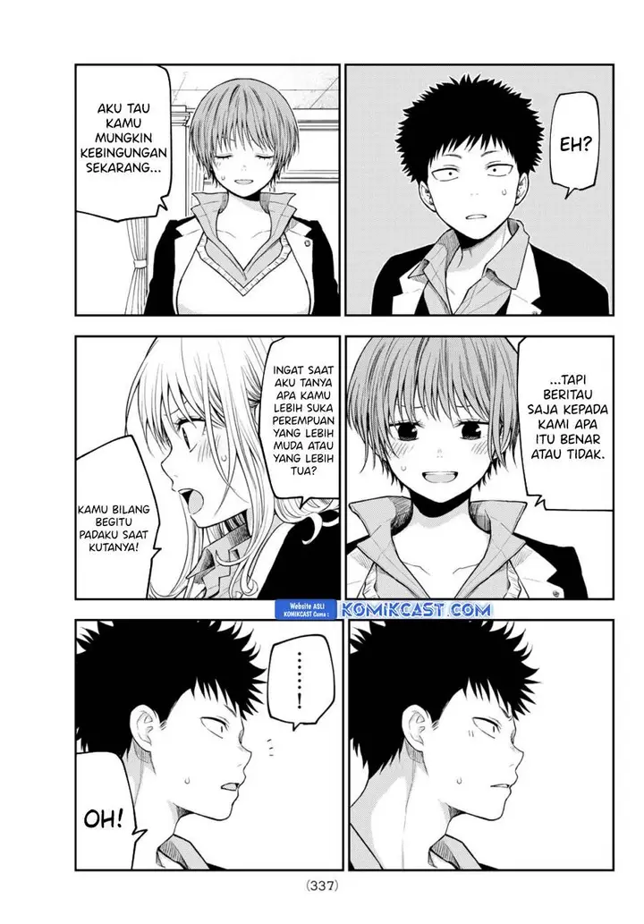 image-komik-kuroiwa-medaka-ni-watashi-no-kawaii-ga-tsuujinai-chapter-163-10/14