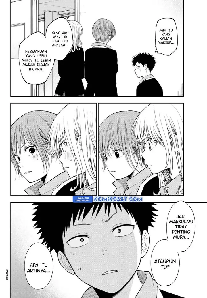 image-komik-kuroiwa-medaka-ni-watashi-no-kawaii-ga-tsuujinai-chapter-163-11/14