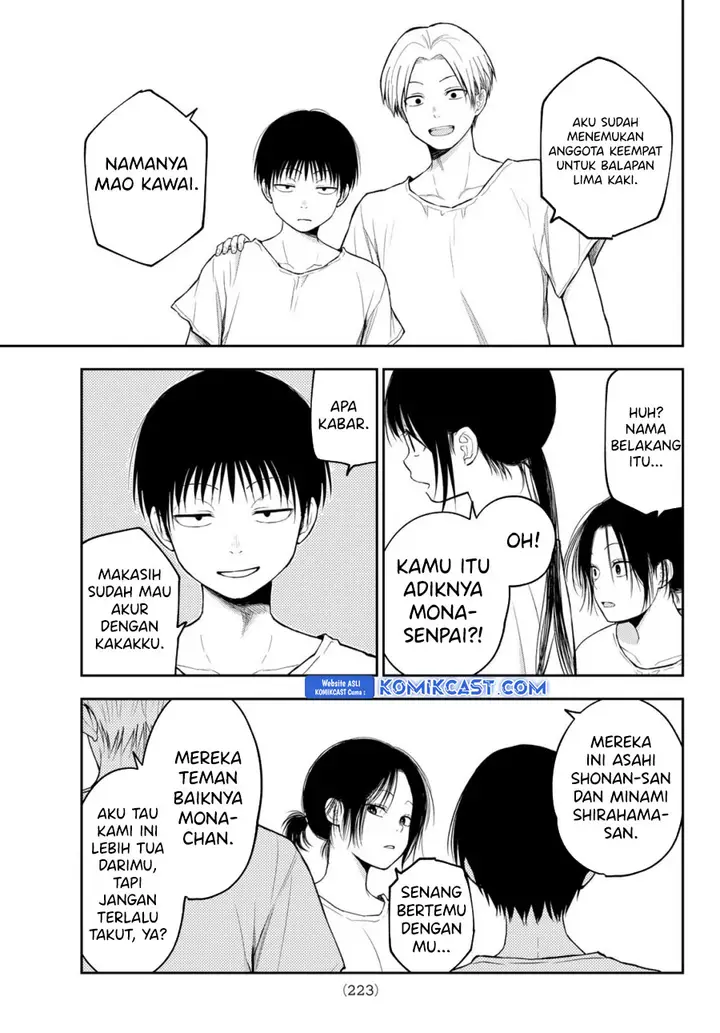 image-komik-kuroiwa-medaka-ni-watashi-no-kawaii-ga-tsuujinai-chapter-164-2/14