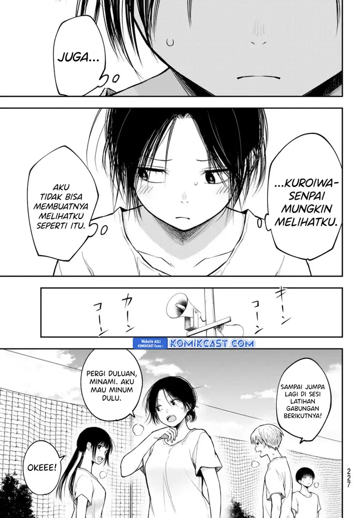 image-komik-kuroiwa-medaka-ni-watashi-no-kawaii-ga-tsuujinai-chapter-164-6/14