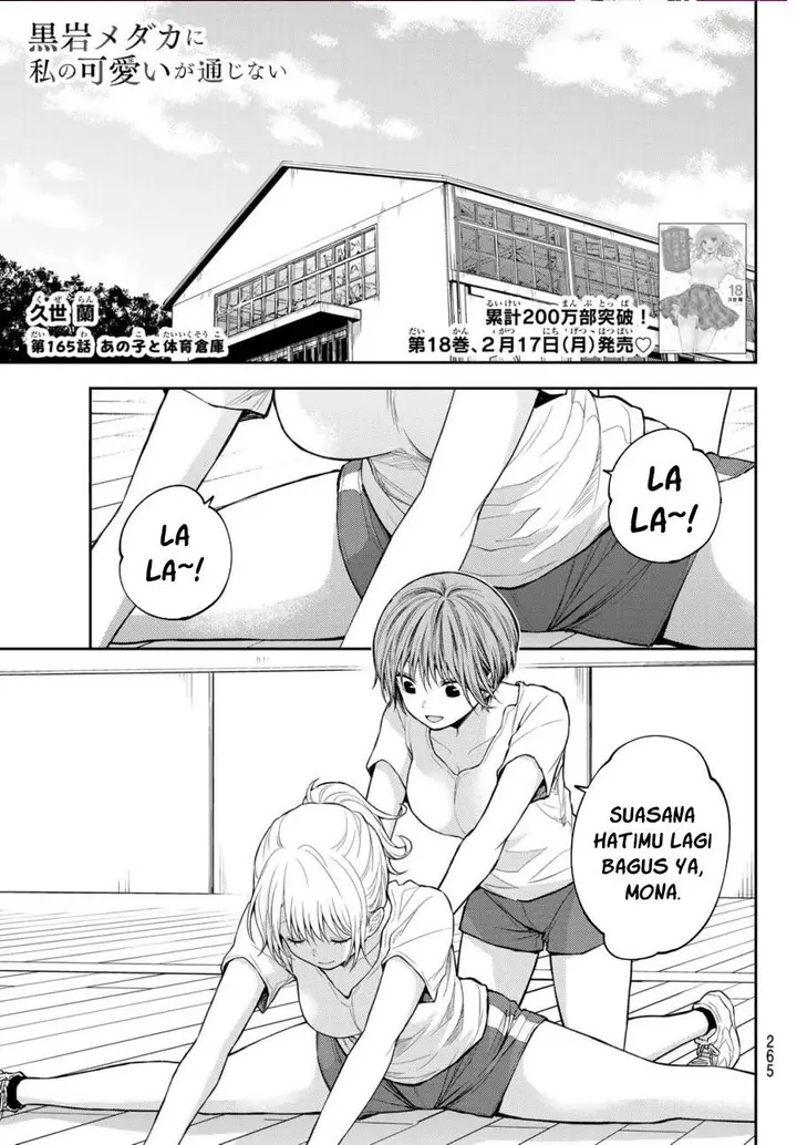 image-komik-kuroiwa-medaka-ni-watashi-no-kawaii-ga-tsuujinai-chapter-165-0/14