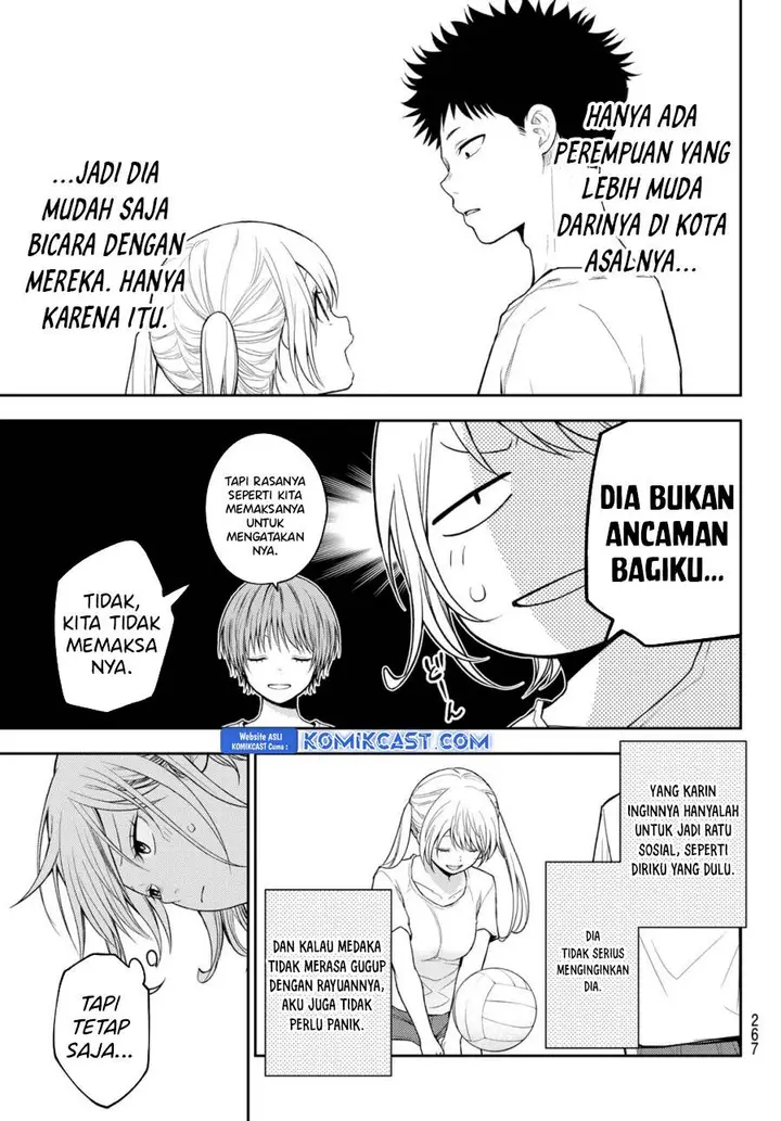 image-komik-kuroiwa-medaka-ni-watashi-no-kawaii-ga-tsuujinai-chapter-165-2/14