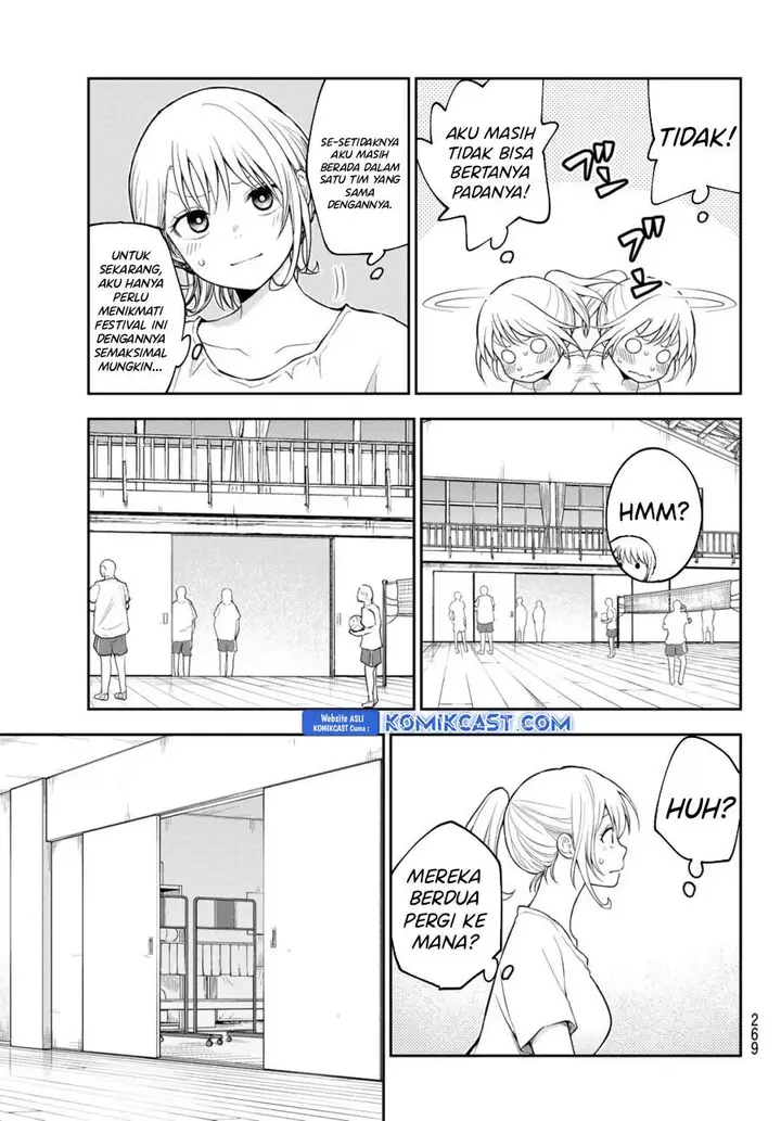 image-komik-kuroiwa-medaka-ni-watashi-no-kawaii-ga-tsuujinai-chapter-165-4/14