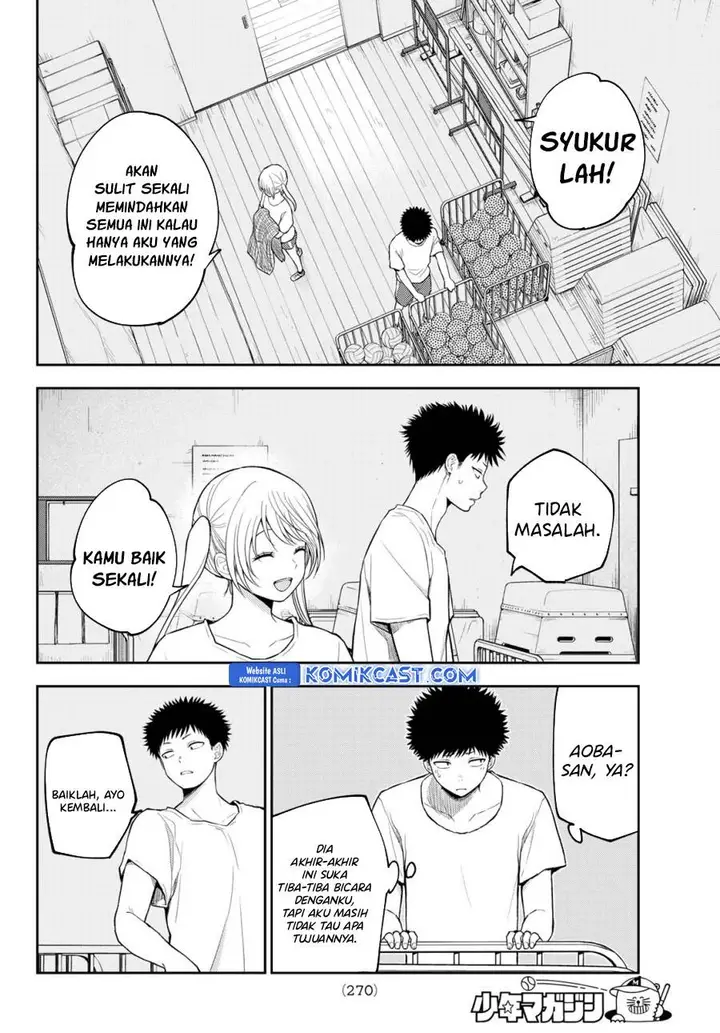 image-komik-kuroiwa-medaka-ni-watashi-no-kawaii-ga-tsuujinai-chapter-165-5/14