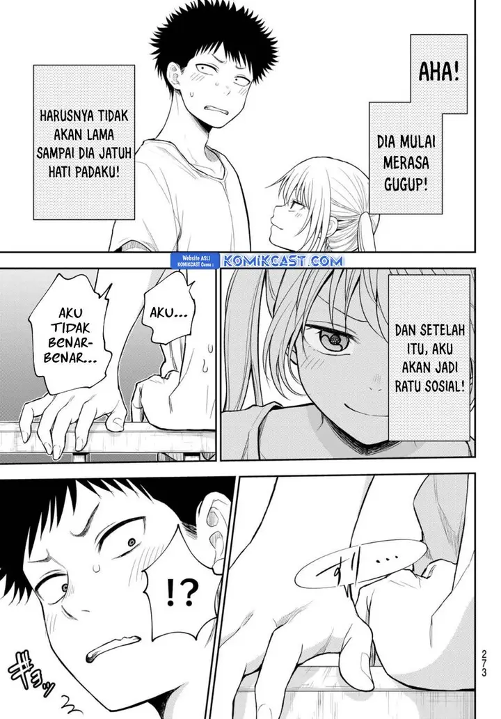 image-komik-kuroiwa-medaka-ni-watashi-no-kawaii-ga-tsuujinai-chapter-165-8/14