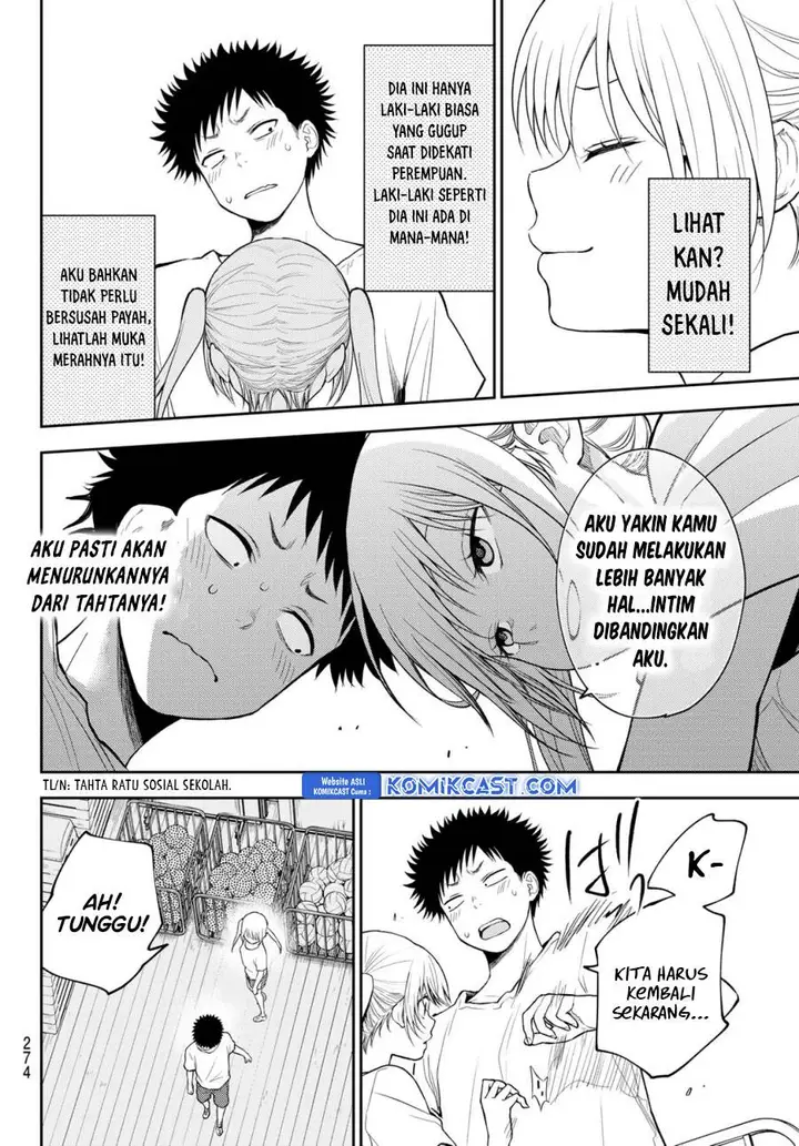 image-komik-kuroiwa-medaka-ni-watashi-no-kawaii-ga-tsuujinai-chapter-165-9/14