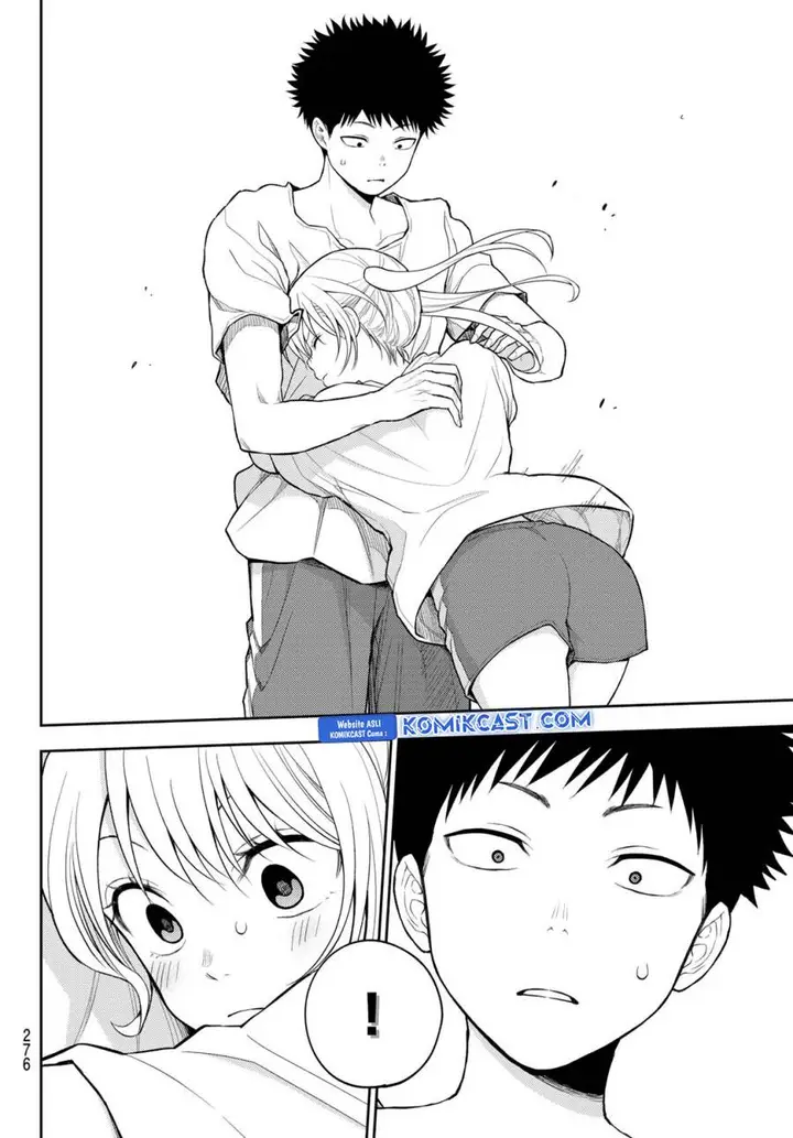 image-komik-kuroiwa-medaka-ni-watashi-no-kawaii-ga-tsuujinai-chapter-165-11/14