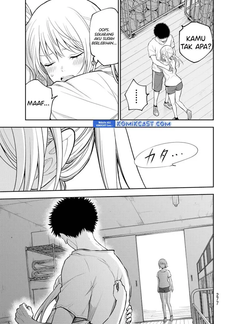 image-komik-kuroiwa-medaka-ni-watashi-no-kawaii-ga-tsuujinai-chapter-165-12/14