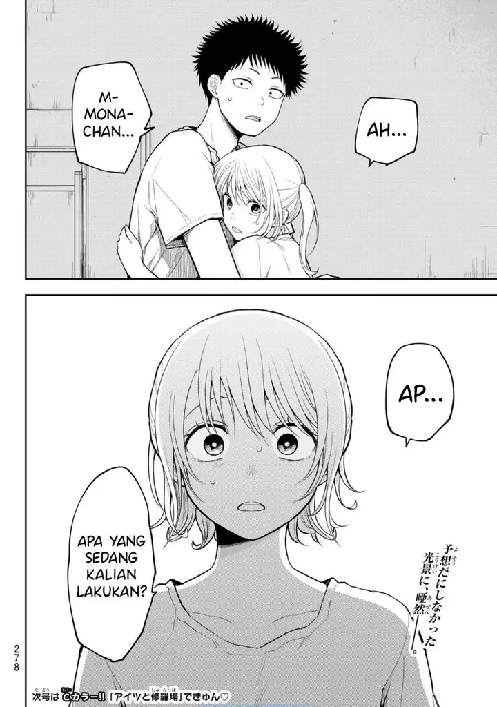 image-komik-kuroiwa-medaka-ni-watashi-no-kawaii-ga-tsuujinai-chapter-165-13/14