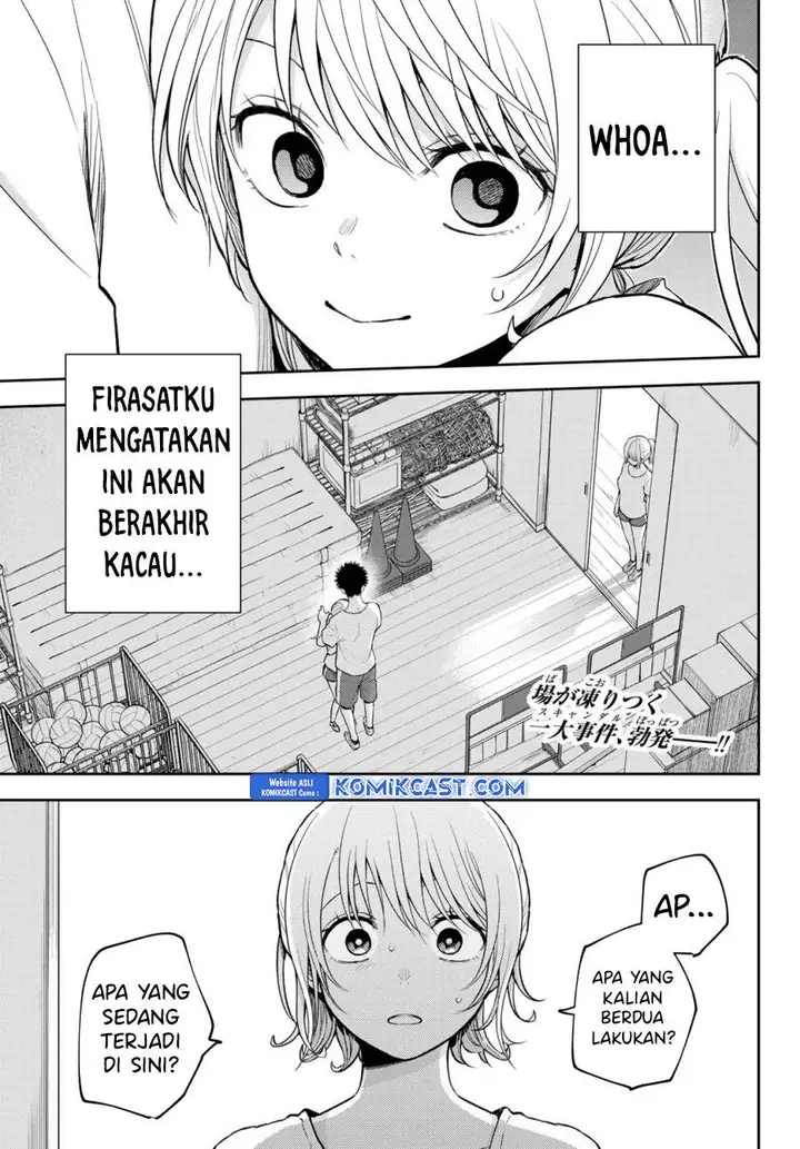 image-komik-kuroiwa-medaka-ni-watashi-no-kawaii-ga-tsuujinai-chapter-166-1/15