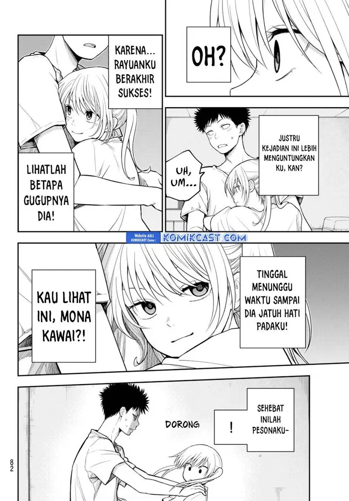 image-komik-kuroiwa-medaka-ni-watashi-no-kawaii-ga-tsuujinai-chapter-166-2/15