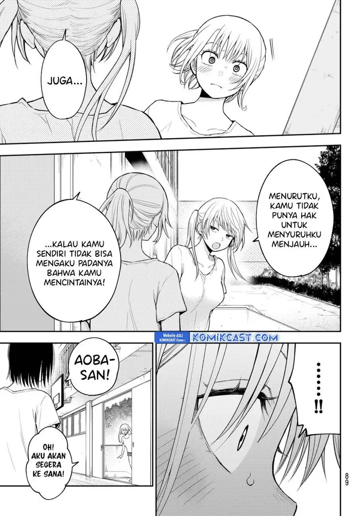 image-komik-kuroiwa-medaka-ni-watashi-no-kawaii-ga-tsuujinai-chapter-166-9/15