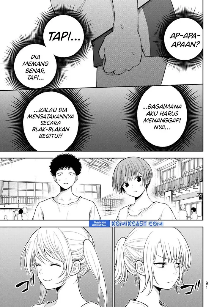 image-komik-kuroiwa-medaka-ni-watashi-no-kawaii-ga-tsuujinai-chapter-166-11/15