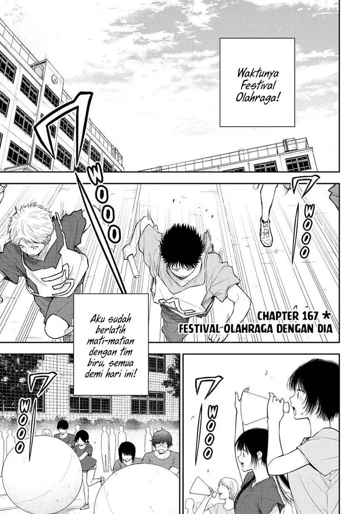 image-komik-kuroiwa-medaka-ni-watashi-no-kawaii-ga-tsuujinai-chapter-167-0/14