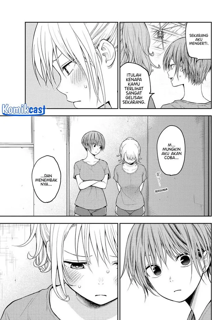 image-komik-kuroiwa-medaka-ni-watashi-no-kawaii-ga-tsuujinai-chapter-167-6/14