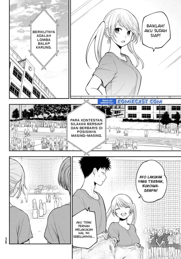 image-komik-kuroiwa-medaka-ni-watashi-no-kawaii-ga-tsuujinai-chapter-168-1/14