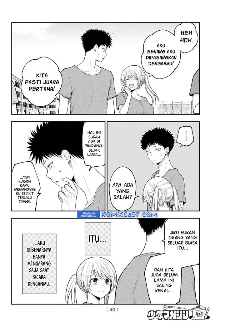 image-komik-kuroiwa-medaka-ni-watashi-no-kawaii-ga-tsuujinai-chapter-168-3/14