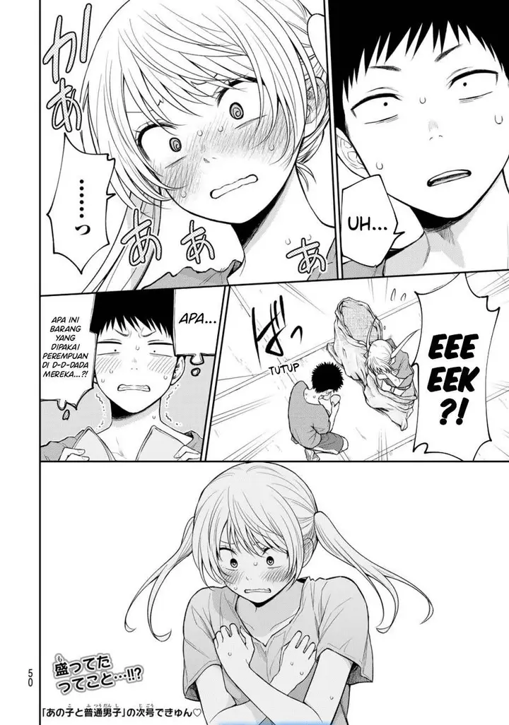 image-komik-kuroiwa-medaka-ni-watashi-no-kawaii-ga-tsuujinai-chapter-168-13/14