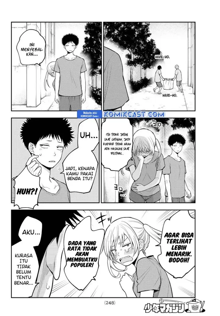 image-komik-kuroiwa-medaka-ni-watashi-no-kawaii-ga-tsuujinai-chapter-169-5/14