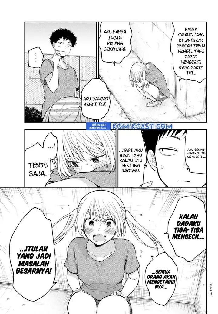 image-komik-kuroiwa-medaka-ni-watashi-no-kawaii-ga-tsuujinai-chapter-169-6/14