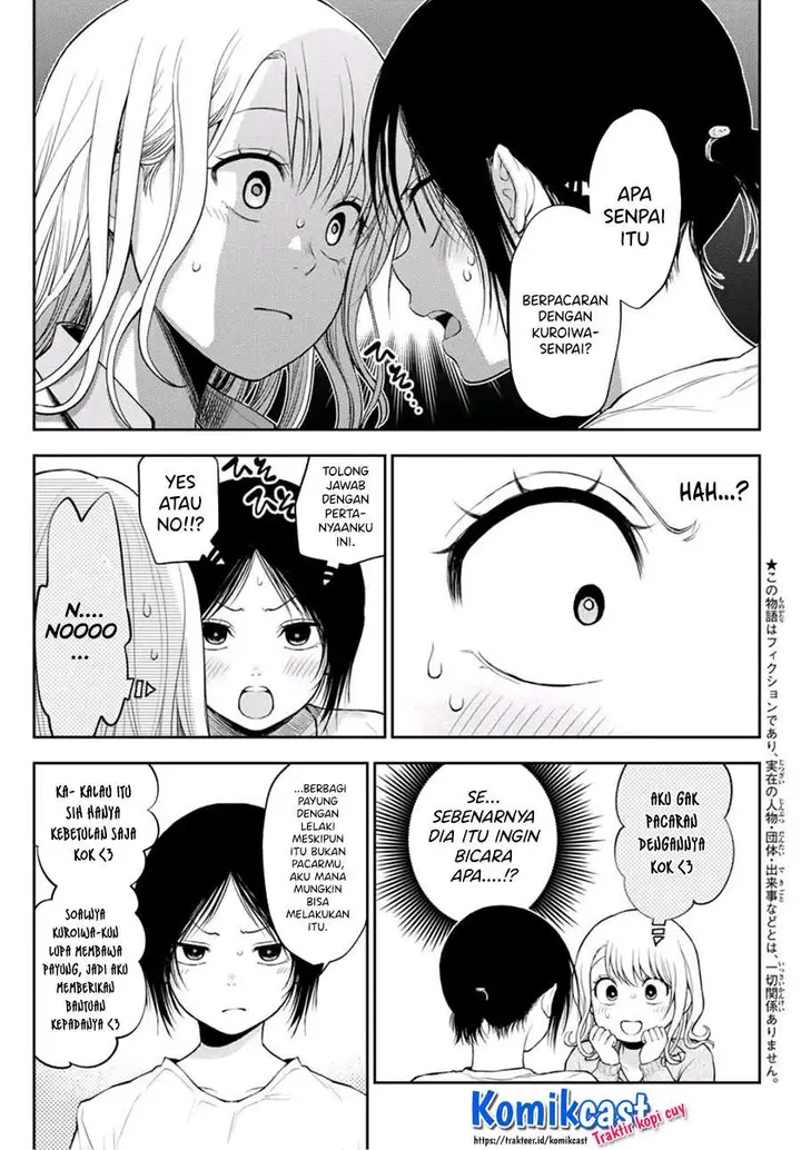 image-komik-kuroiwa-medaka-ni-watashi-no-kawaii-ga-tsuujinai-chapter-17-2/14