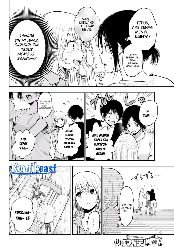 image-komik-kuroiwa-medaka-ni-watashi-no-kawaii-ga-tsuujinai-chapter-17-3/14