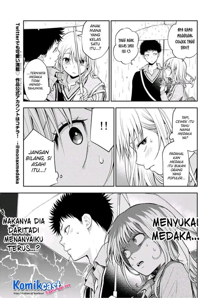 image-komik-kuroiwa-medaka-ni-watashi-no-kawaii-ga-tsuujinai-chapter-17-4/14