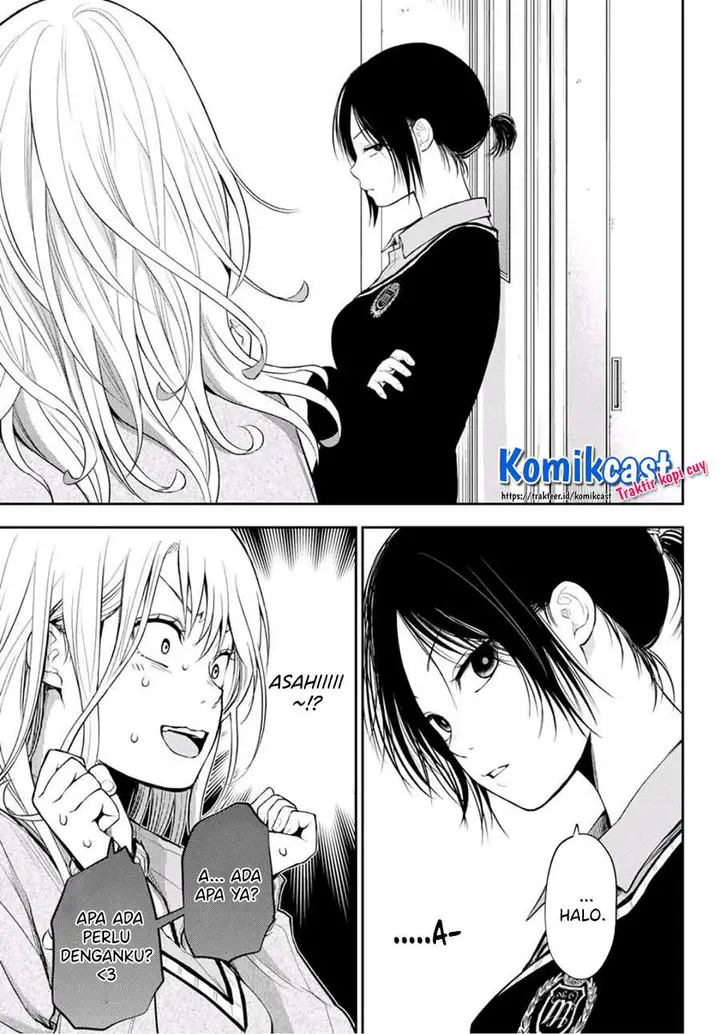image-komik-kuroiwa-medaka-ni-watashi-no-kawaii-ga-tsuujinai-chapter-17-8/14
