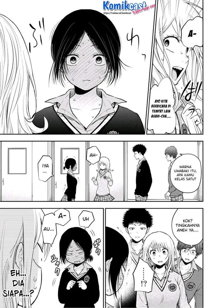 image-komik-kuroiwa-medaka-ni-watashi-no-kawaii-ga-tsuujinai-chapter-17-10/14