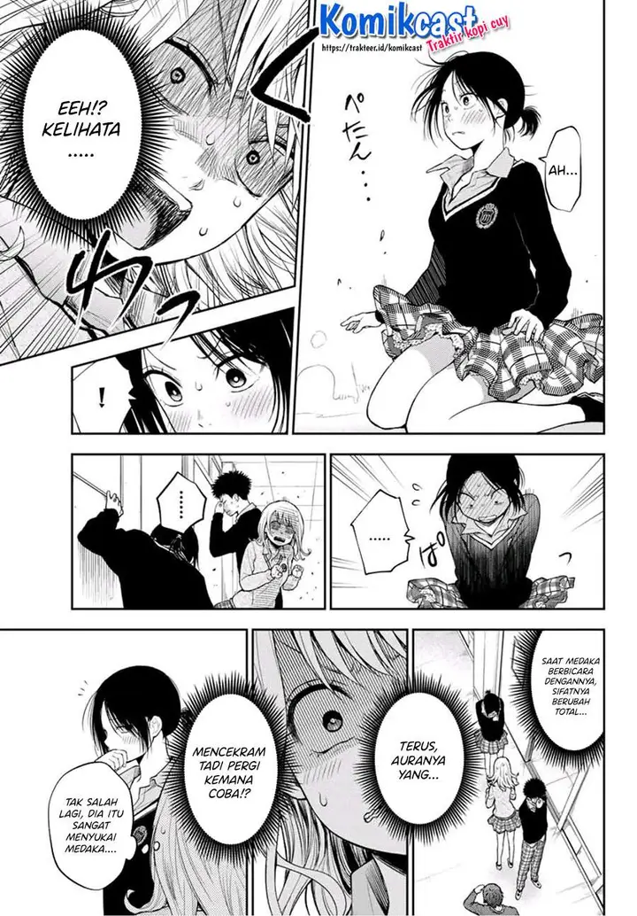 image-komik-kuroiwa-medaka-ni-watashi-no-kawaii-ga-tsuujinai-chapter-17-12/14