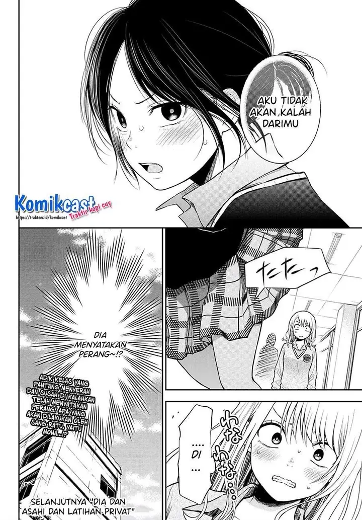 image-komik-kuroiwa-medaka-ni-watashi-no-kawaii-ga-tsuujinai-chapter-17-13/14