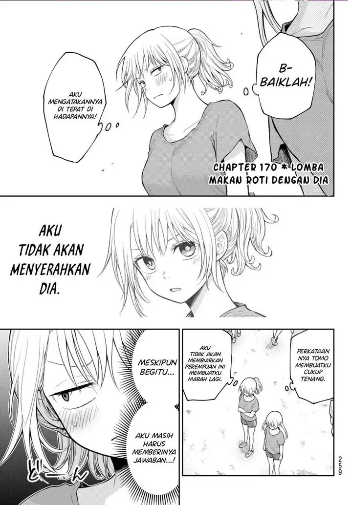 image-komik-kuroiwa-medaka-ni-watashi-no-kawaii-ga-tsuujinai-chapter-170-0/14