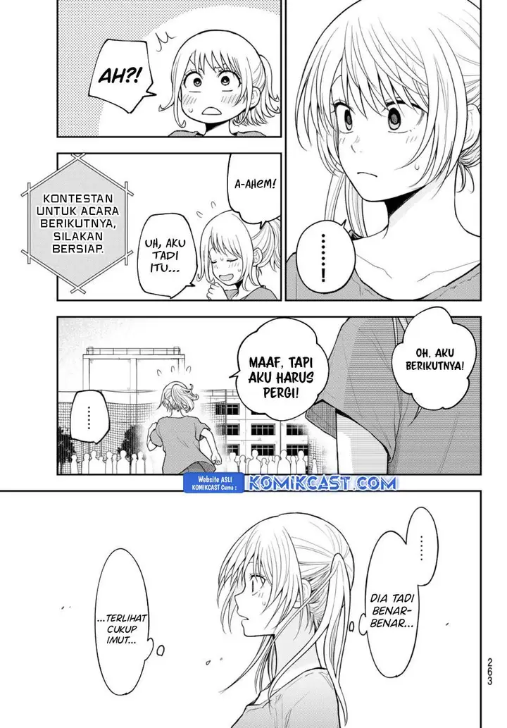 image-komik-kuroiwa-medaka-ni-watashi-no-kawaii-ga-tsuujinai-chapter-170-4/14