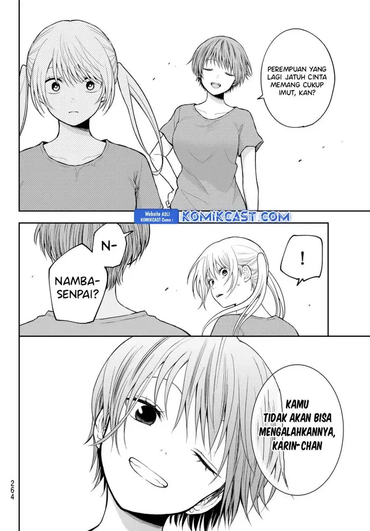image-komik-kuroiwa-medaka-ni-watashi-no-kawaii-ga-tsuujinai-chapter-170-5/14