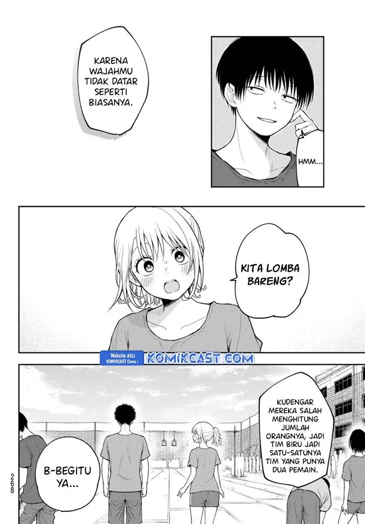 image-komik-kuroiwa-medaka-ni-watashi-no-kawaii-ga-tsuujinai-chapter-170-9/14