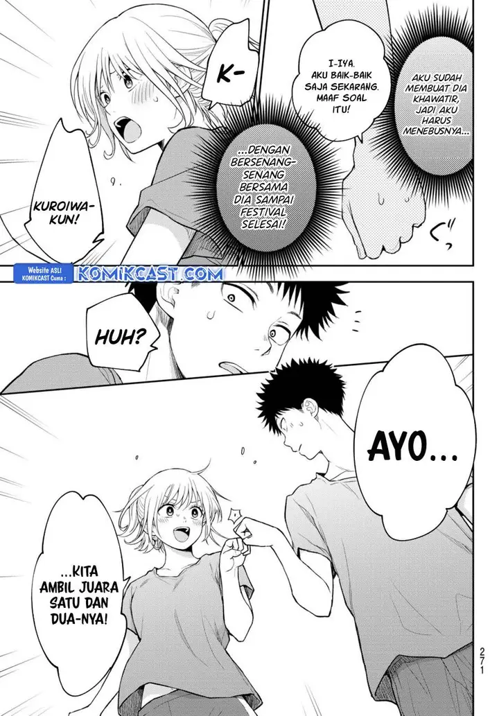 image-komik-kuroiwa-medaka-ni-watashi-no-kawaii-ga-tsuujinai-chapter-170-12/14