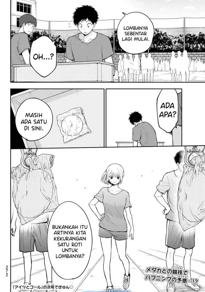 image-komik-kuroiwa-medaka-ni-watashi-no-kawaii-ga-tsuujinai-chapter-170-13/14