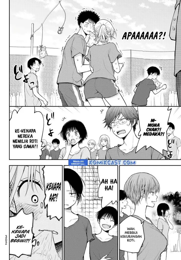 image-komik-kuroiwa-medaka-ni-watashi-no-kawaii-ga-tsuujinai-chapter-171-3/14