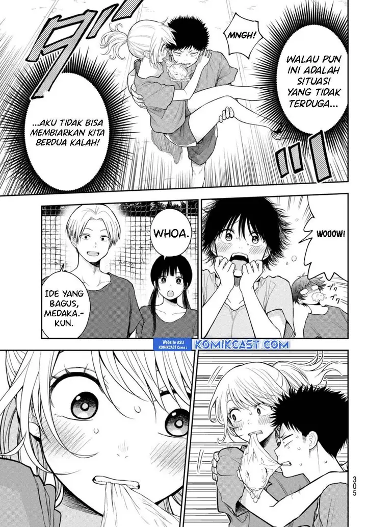 image-komik-kuroiwa-medaka-ni-watashi-no-kawaii-ga-tsuujinai-chapter-171-6/14