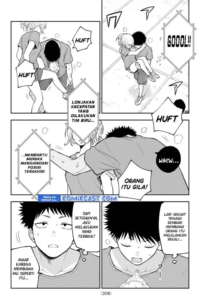 image-komik-kuroiwa-medaka-ni-watashi-no-kawaii-ga-tsuujinai-chapter-171-7/14