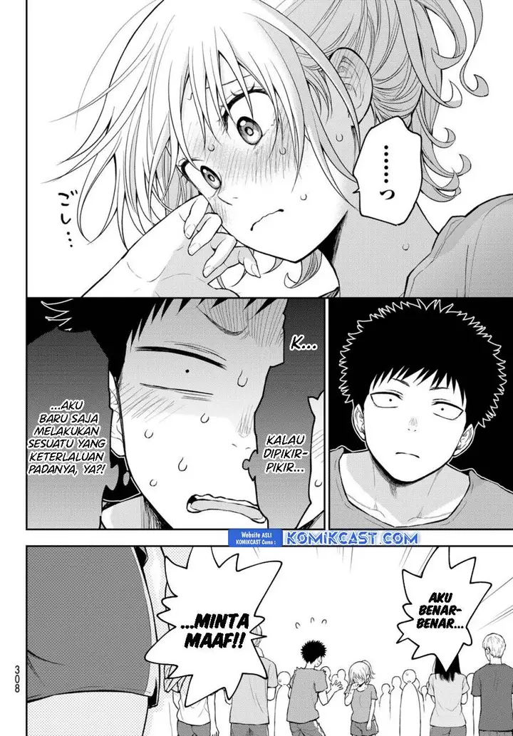 image-komik-kuroiwa-medaka-ni-watashi-no-kawaii-ga-tsuujinai-chapter-171-9/14