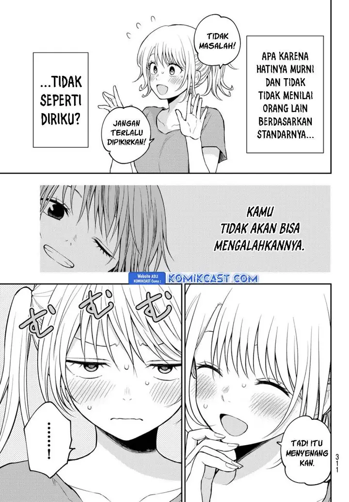image-komik-kuroiwa-medaka-ni-watashi-no-kawaii-ga-tsuujinai-chapter-171-12/14