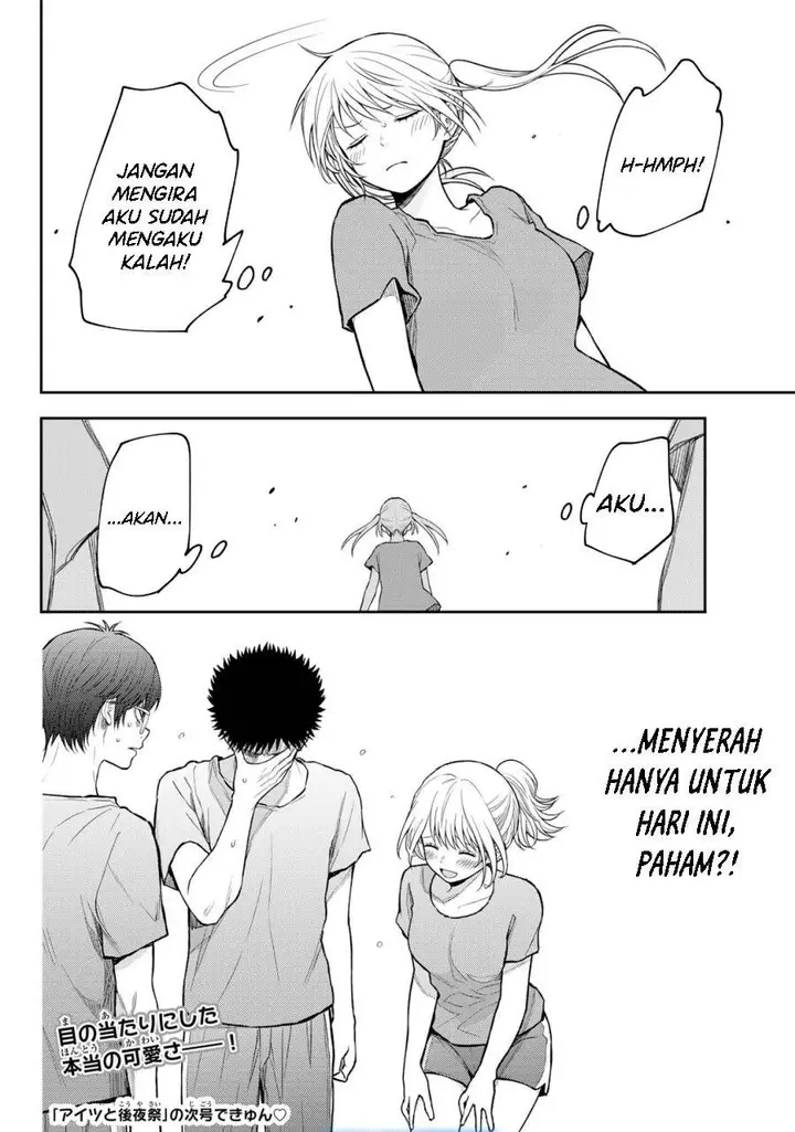 image-komik-kuroiwa-medaka-ni-watashi-no-kawaii-ga-tsuujinai-chapter-171-13/14