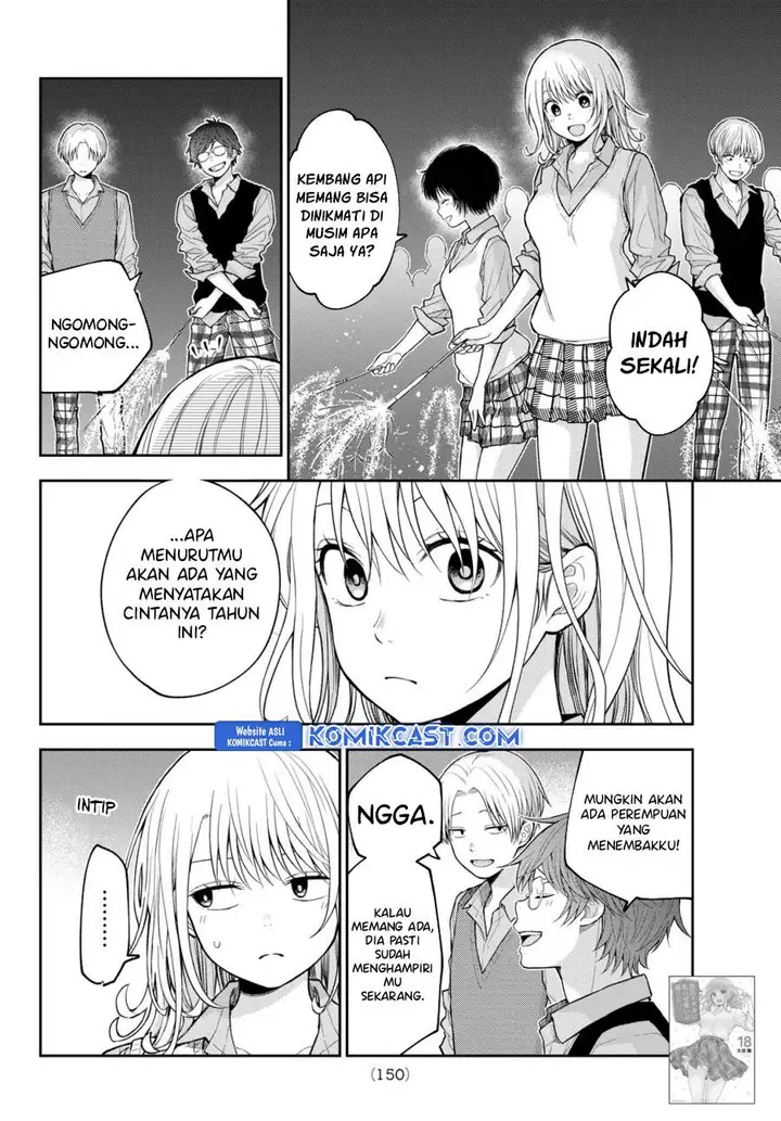 image-komik-kuroiwa-medaka-ni-watashi-no-kawaii-ga-tsuujinai-chapter-172-1/14