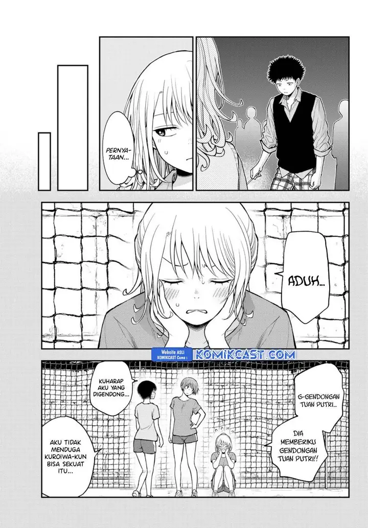 image-komik-kuroiwa-medaka-ni-watashi-no-kawaii-ga-tsuujinai-chapter-172-2/14