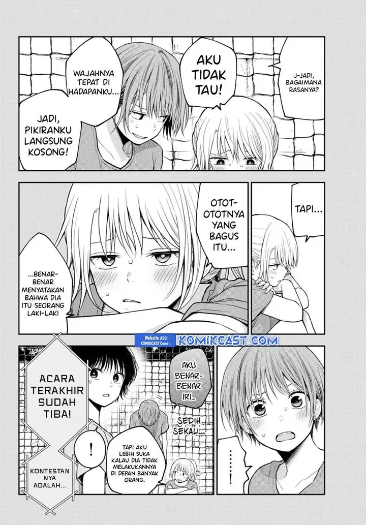 image-komik-kuroiwa-medaka-ni-watashi-no-kawaii-ga-tsuujinai-chapter-172-3/14